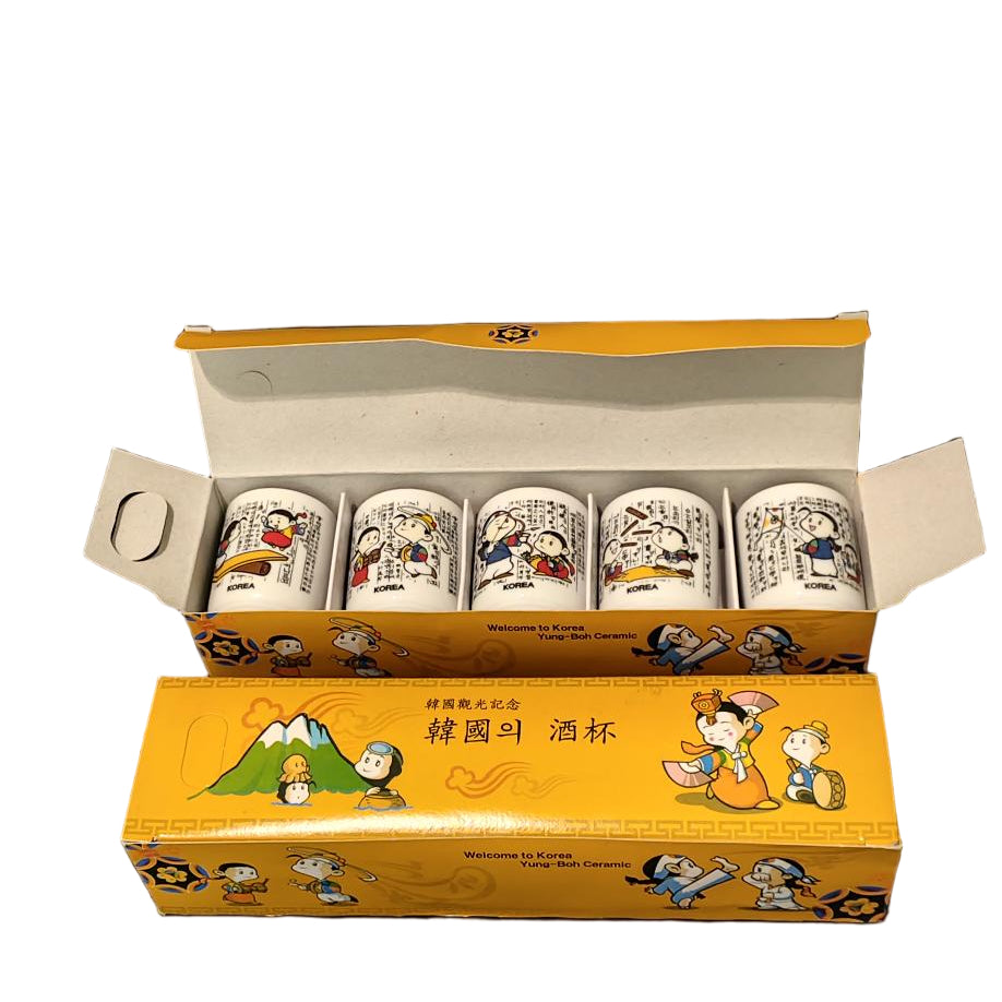 Vintage Set of 5 Welcome to Korea Tea Cup Shot Glasses