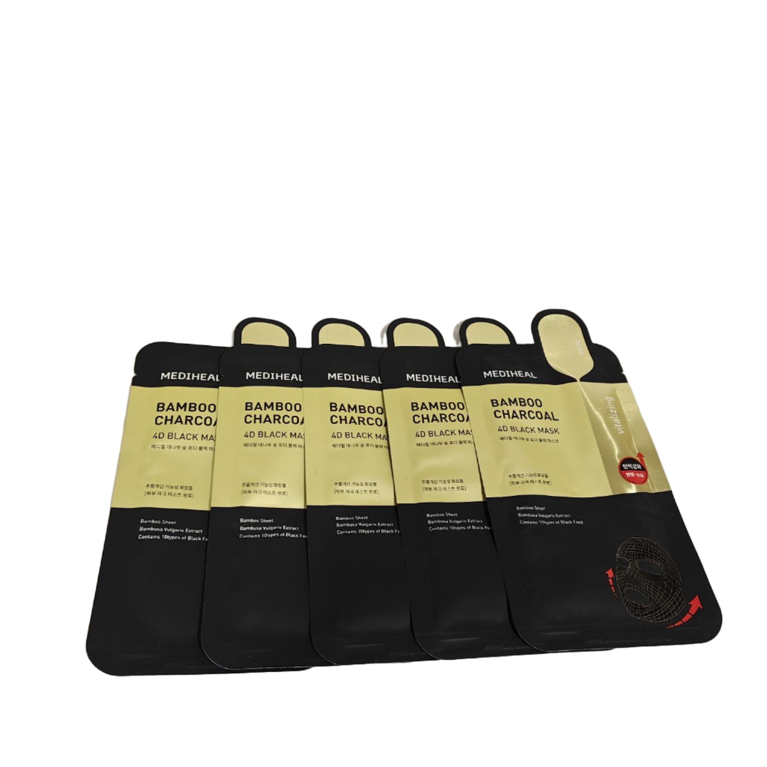 MEDIHEAL Bamboo Charcoal 4D Black Mask Sheet- 5pk
