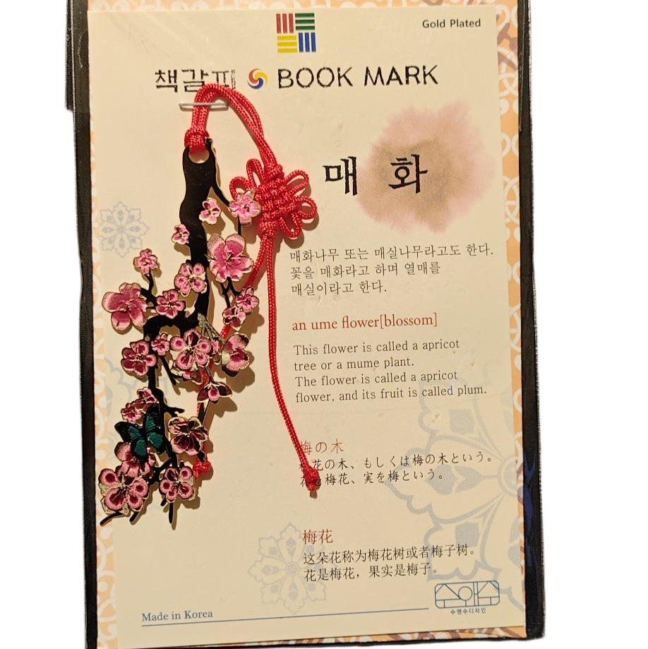 Korean Book Mark- Blossom Flower