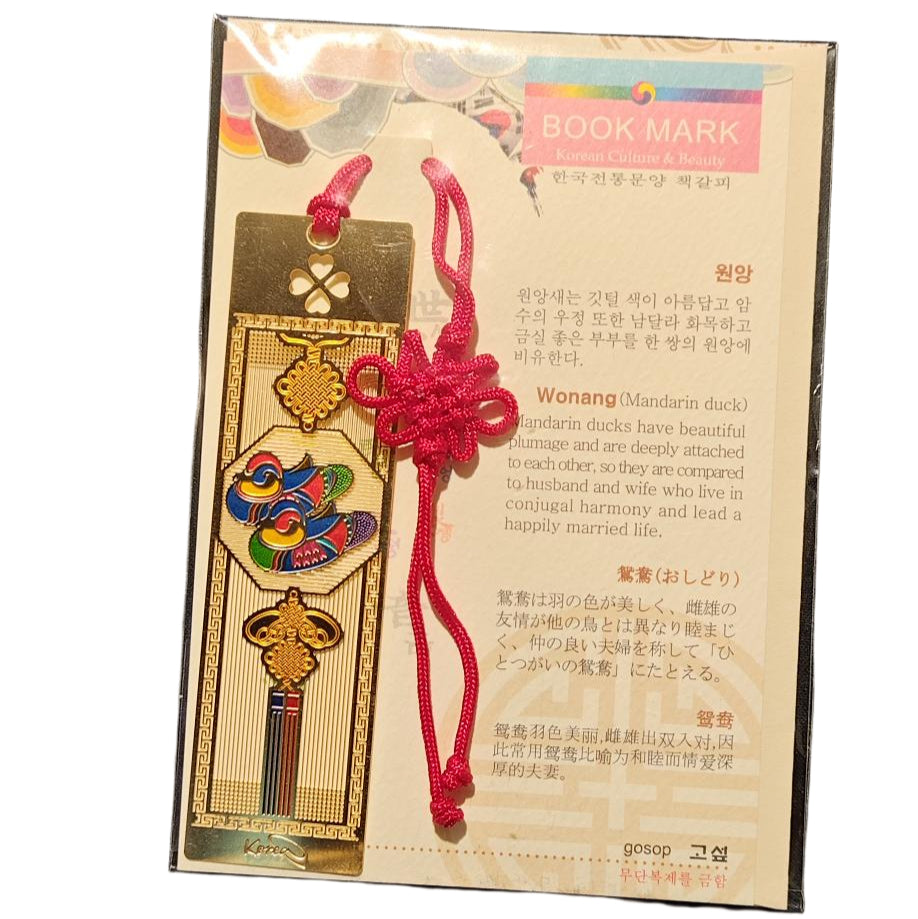 Korean Book Mark- Mandarin Duck