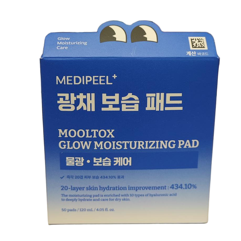 MediPeel Water Tox Glow Moisturizing Pad, 2.0 (50 sheets)