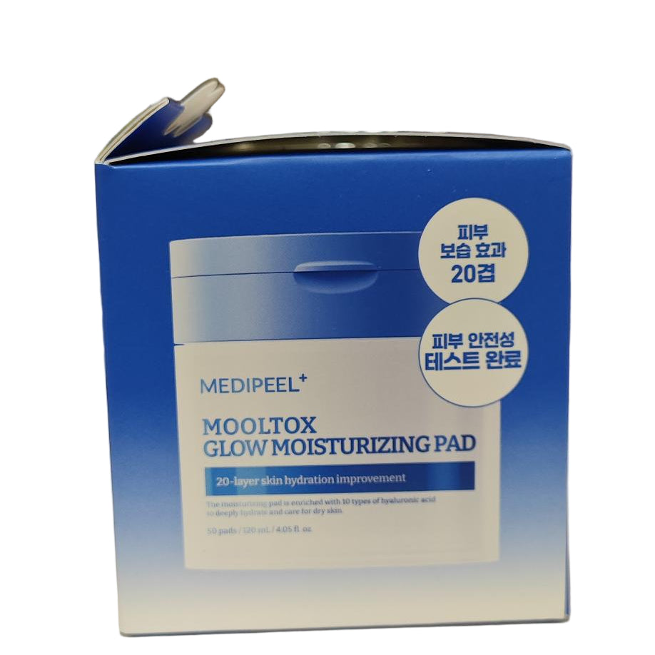 MediPeel Water Tox Glow Moisturizing Pad, 2.0 (50 sheets)