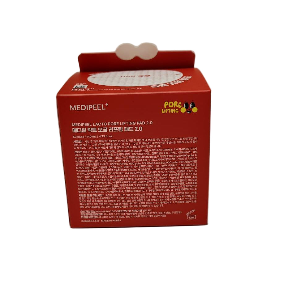 MediPeel Lacto Pore Lifting Pad, 2.0 (50 sheets)