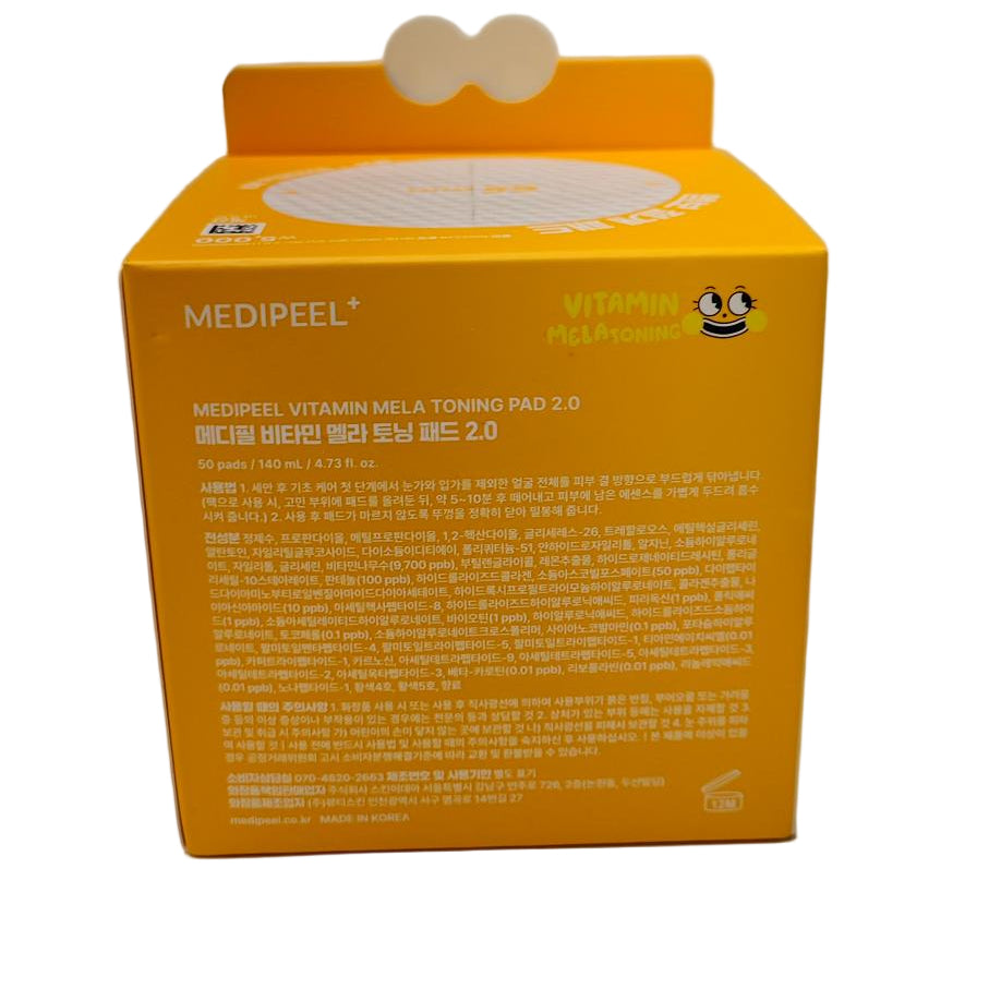 MediPeel Vitamin Mela Toning Pads, 2.0 (140ml/50 sheets)